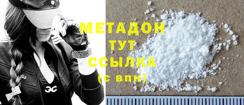 Где можно купить наркотики Ртищево Cocaine  LSD-25  ГАШ  Псилоцибиновые грибы 